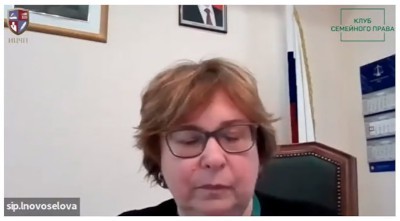 Заседание рабочей группы по вопросу о возможности нахождения средств индивидуализации в режиме общего имущества супругов (01.02.2022)